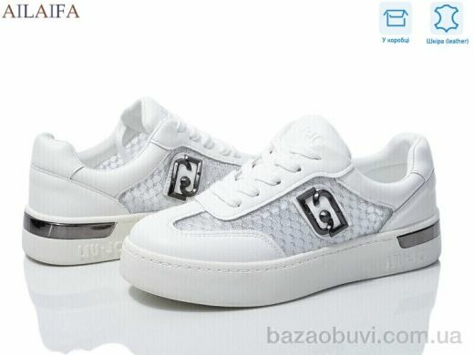 Ailaifa 8831-1, 700.00, 8, 36-41