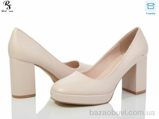 Red Sun QQ28-2, 390.00, 6, 36-40