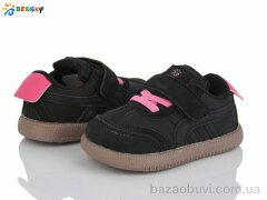 Bessky-Kellaifeng ST51-6, 360.00, 10, 16-20