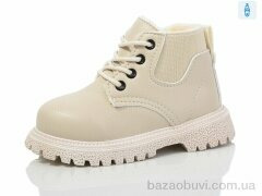 ASHIGULI 759-2, 430.00, 10, 21-25