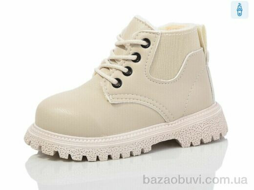 ASHIGULI 759-2, 430.00, 10, 21-25