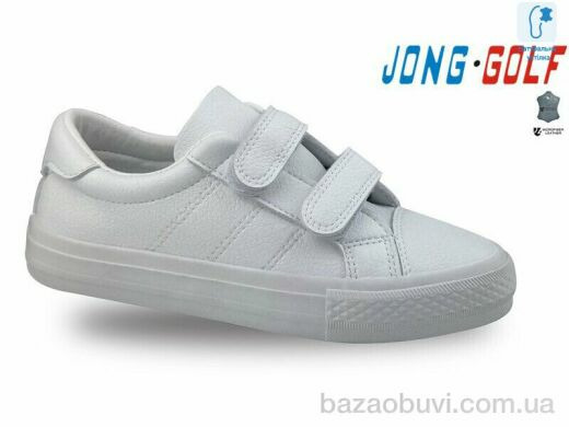 Jong Golf C11532-7, 410.00, 8, 26-33