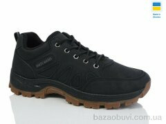 Swin 10044-1, 390.00, 8, 40-45