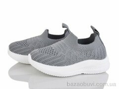 Xifa kids 571-032A, 230.00, 12, 22-27