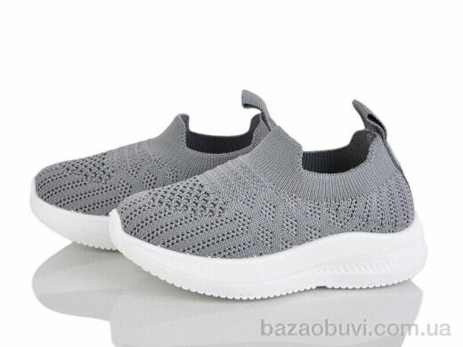 Xifa kids 571-032A, 230.00, 12, 22-27