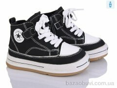 Svit F2520-1, 330.00, 8, 26-31