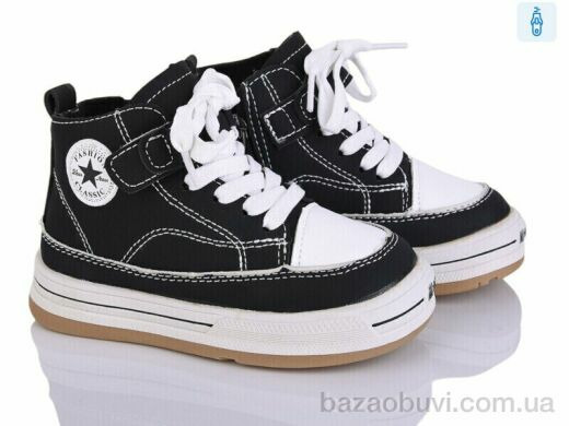 Svit F2520-1, 330.00, 8, 26-31