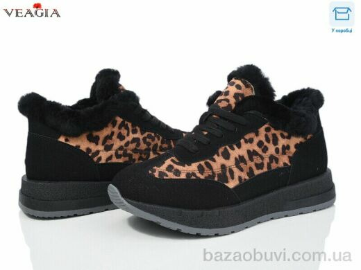 Veagia-ADA YF01-2, 450.00, 8, 36-41