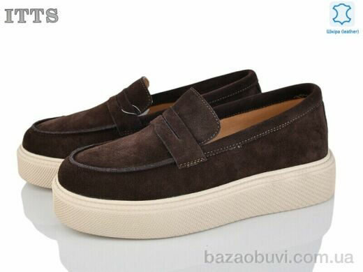 ITTS D731-41, 20.00, 6, 36-41