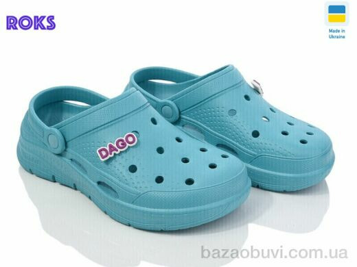 Roks Dago 425 аква, 165.00, 8, 36-41