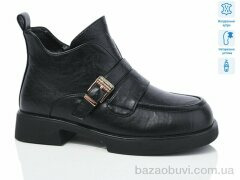 Lino Marano SA105-M, 950.00, 6, 36-40