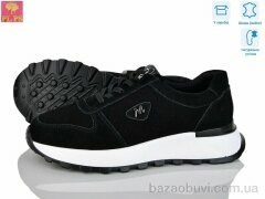 PLPS S630-2, 860.00, 6, 36-40