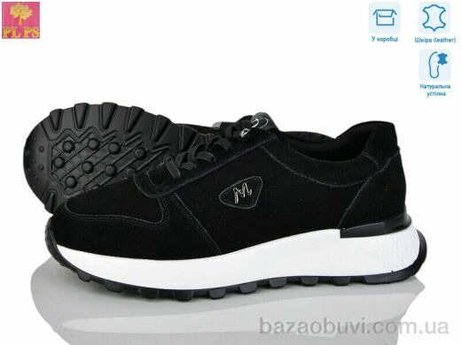 PLPS S630-2, 860.00, 6, 36-40