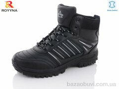 ROYYNA 071CB-6-43, 30.00, 8, 41-46
