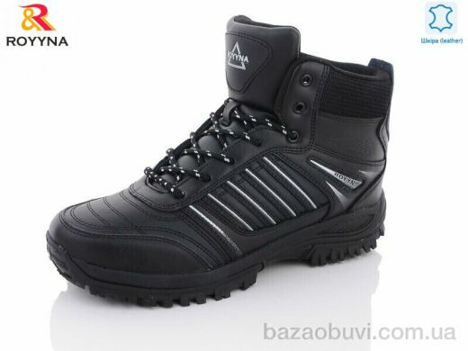 ROYYNA 071CB-6-43, 30.00, 8, 41-46