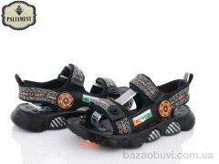 PALIAMENT A15-5I, 380.00, 6, 36-41