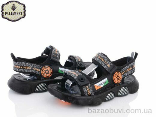 PALIAMENT A15-5I, 380.00, 6, 36-41