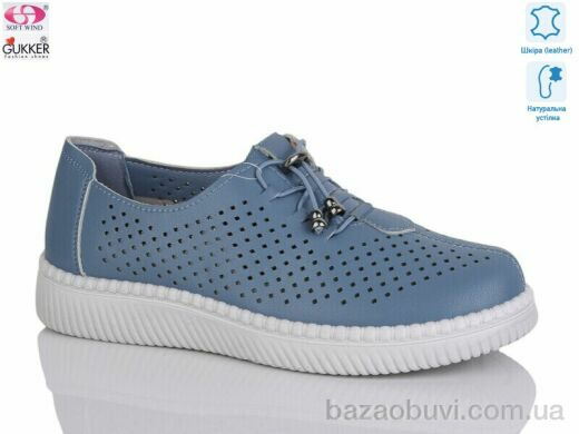 Gukkcr YK2011, 520.00, 8, 36-41