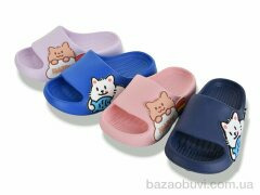 BABYSHOP W228 mix, 220.00, 12, 24-29
