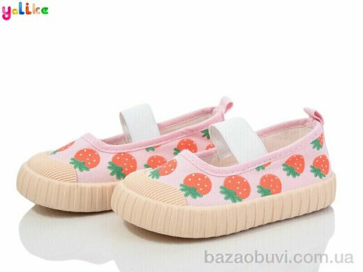 Yalike 2067-1, 175.00, 12, 21-26