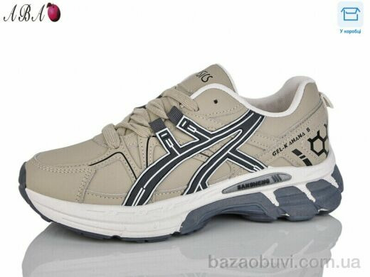 Aba A83-3, 670.00, 8, 36-41