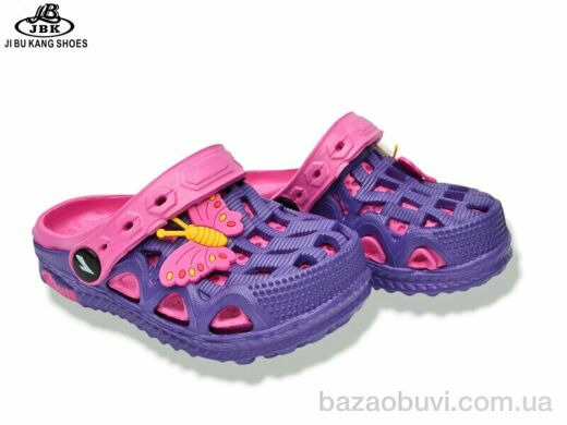 Jibukang 04-5667 fuxia, 200.00, 10, 20-29