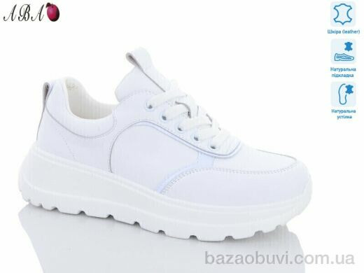 Aba C6ABA-4, 550.00, 8, 36-41