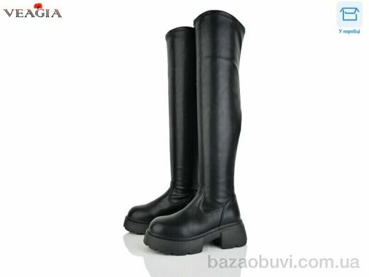 Veagia-ADA 7T07-1, 26.00, 6, 36-41