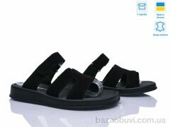 Fat Fox-Tamei 2120-5, 620.00, 8, 36-41