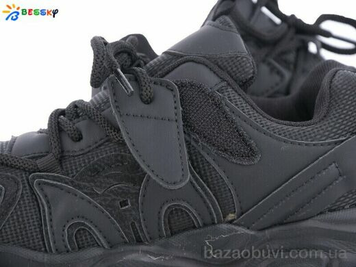 Bessky-Kellaifeng BY3667-1C, 430.00, 8, 32-37