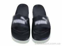 Kaia W-PM01-50, 8.50, 6, 36-40