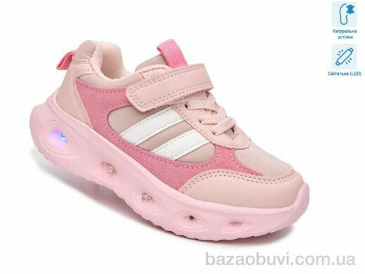 TOM.M 65149B LED, 495.00, 8, 27-32