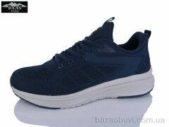 Baas M7671-3, 21.00, 8, 41-46