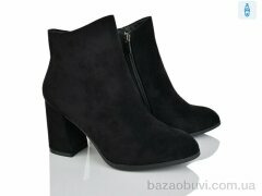 Бабочка-Mengfuna-AESD 704-19, 750.00, 6, 36-40