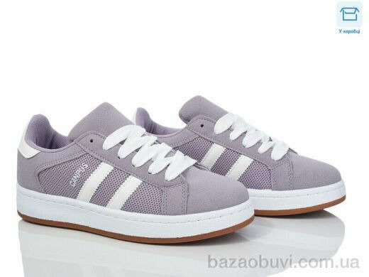 Happy 158-7, 550.00, 8, 36-41