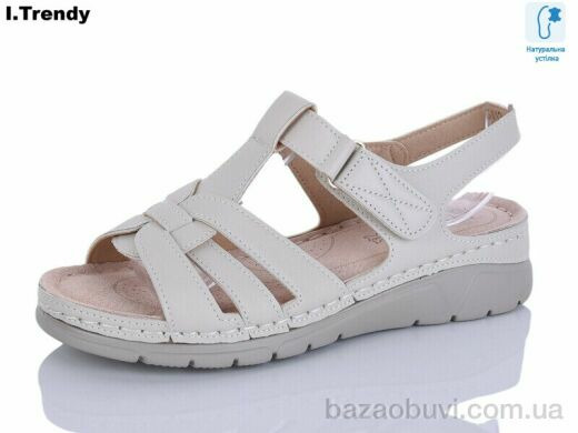 Trendy G112-1, 450.00, 8, 37-42