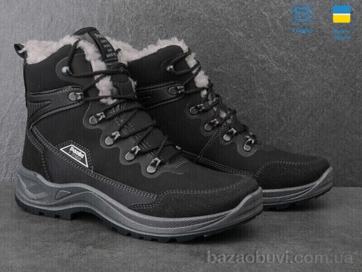 Paolla 363 чорний, 770.00, 8, 40-46