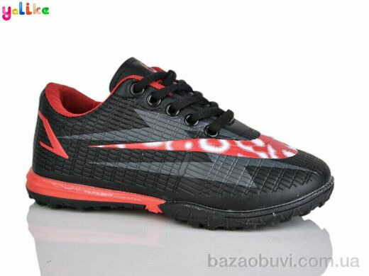 Yalike C16-1 (31-36), 430.00, 6, 31-36