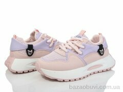 Violeta 176-42-3 pink, 550.00, 8, 36-41