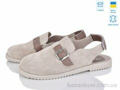 Fat Fox-Tamei 079-32, 860.00, 6, 36-41