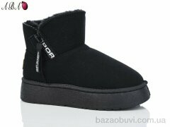 Aba G18-1, 390.00, 8, 37-42