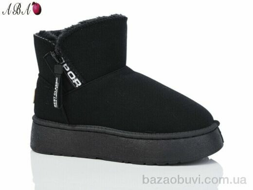 Aba G18-1, 390.00, 8, 37-42