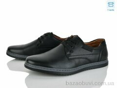 Nasite D88-6C, 580.00, 8, 40-45