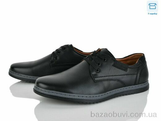 Nasite D88-6C, 580.00, 8, 40-45