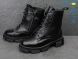 Fat Fox-Tamei 8030-12, 1250.00, 8, 36-41