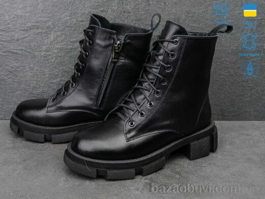 Fat Fox-Tamei 8030-12, 1250.00, 8, 36-41