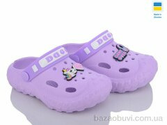 Golden Lion 333 лаванда, 155.00, 8, 24-32