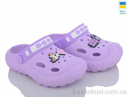 Golden Lion 333 лаванда, 155.00, 8, 24-32