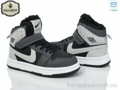 PALIAMENT B038-22, 750.00, 8, 32-37