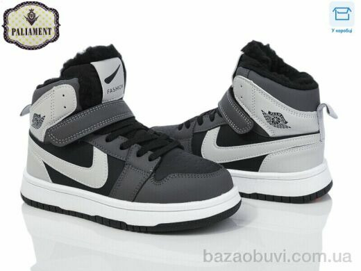 PALIAMENT B038-22, 750.00, 8, 32-37
